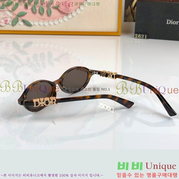 �������� ��� ���۶� HYU26745-1