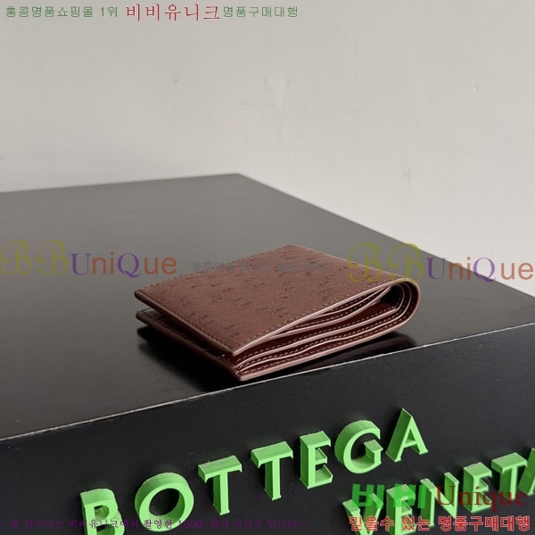 #���װ�����Ÿ ������ ������ 605721-203