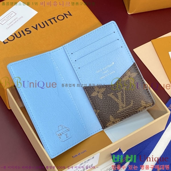 #����*�� ���� ���ų����� M29735-101