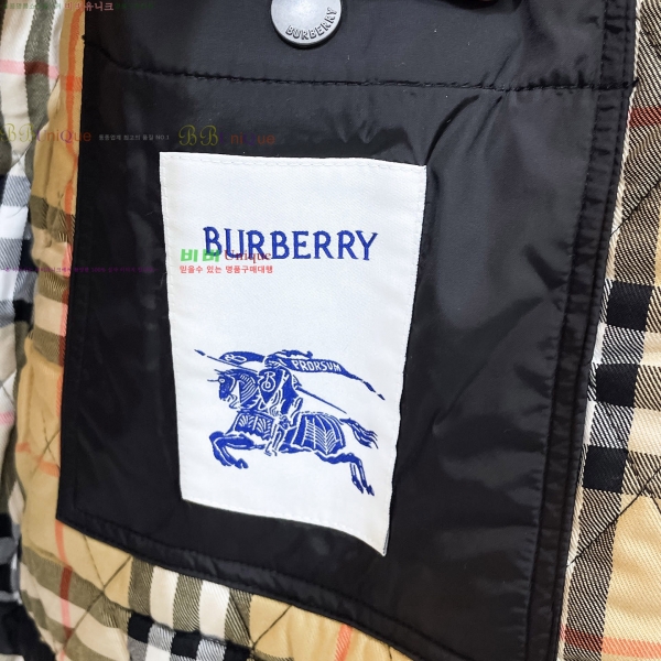 ���� ������ �淮 �е� BU463775-2