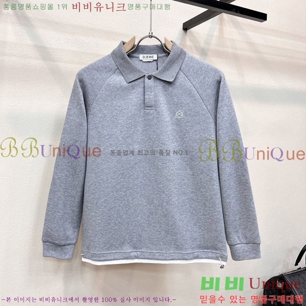 ���� �ο��� ������ ���� Ƽ���� LO867543-5