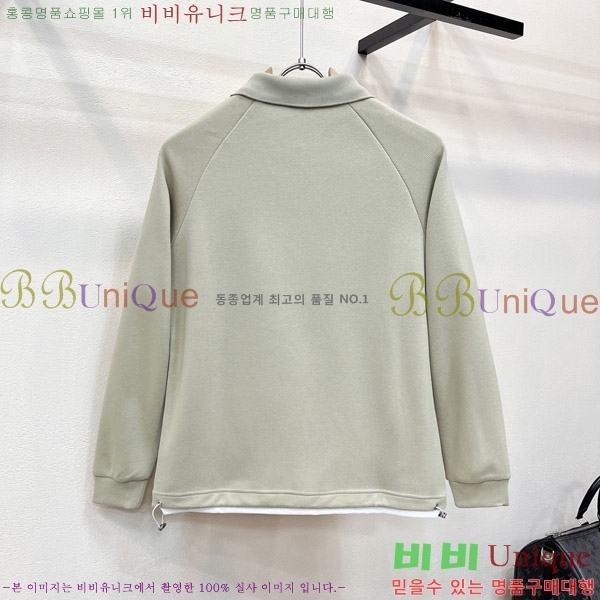 ���� �ο��� ������ ���� Ƽ���� LO867543-6