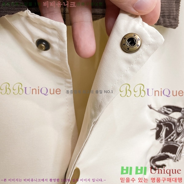 ���� ������ ��Ŷ BU657311-2