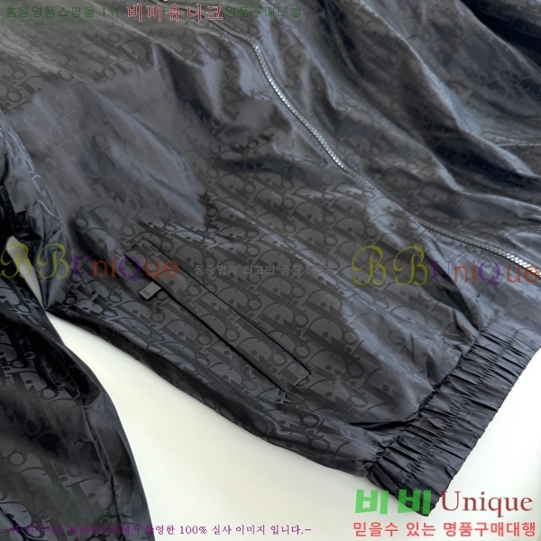 ���� ��� ��Ŷ DO573826-4