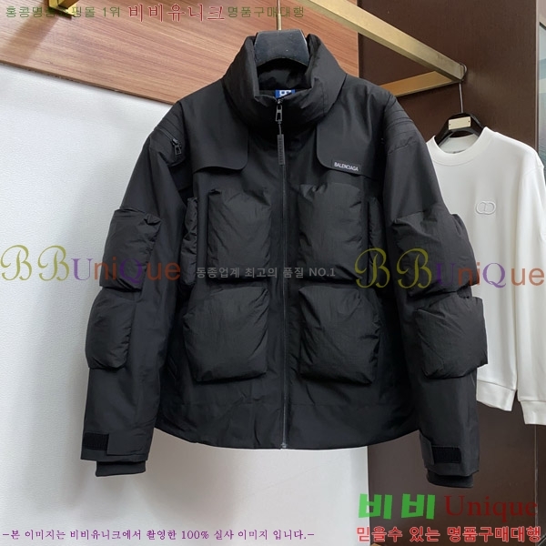 ���� �߷��þư� �ٿ� �е� B836271-2
