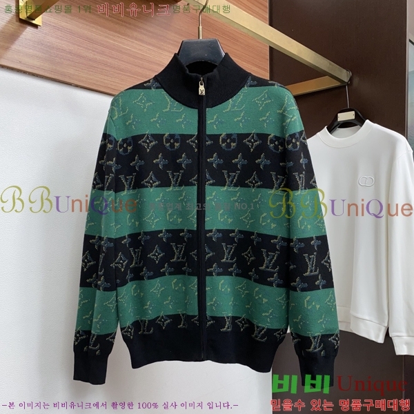 ���� ���̺��� ������ ��Ŷ LV072541