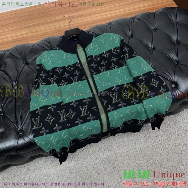 ���� ���̺��� ������ ��Ŷ LV072541