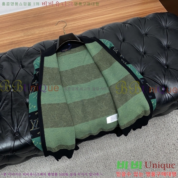 ���� ���̺��� ������ ��Ŷ LV072541