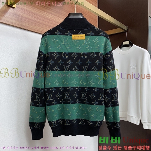 ���� ���̺��� ������ ��Ŷ LV072541