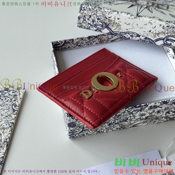 #��� �и� �� ���� �������� ī�� ���� S2704-212
