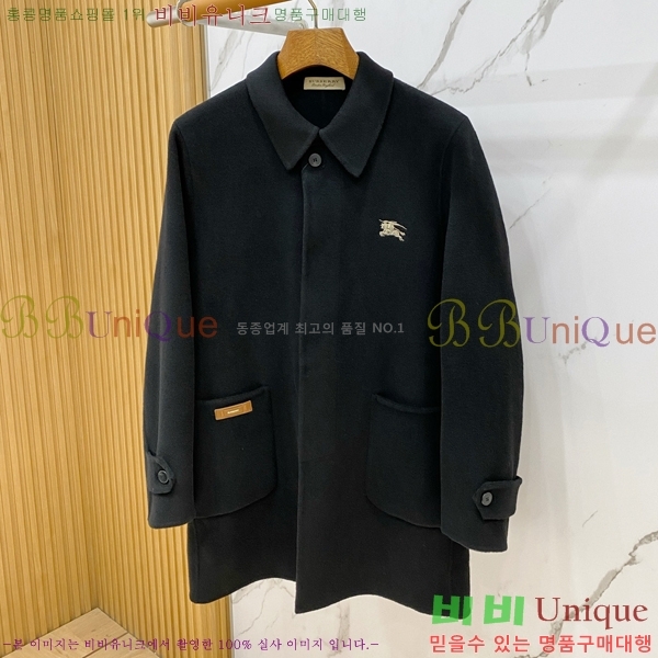 ���� ������ ��Ʈ BU493275-1