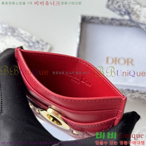 #��� �и� �� ���� �������� ī�� ���� S2704-212