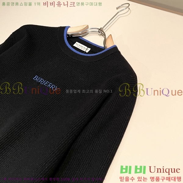 ���� ������ ������ BU621874-3