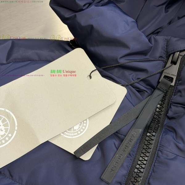 ���� ĳ���� ���� ��Ʈ �ĵ� �ٿ� �е� CA728635-2