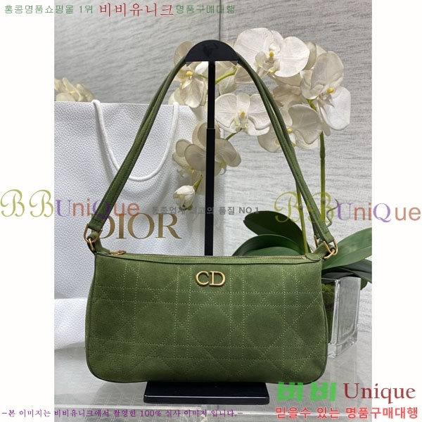 #��� ȣ���� 8002-3