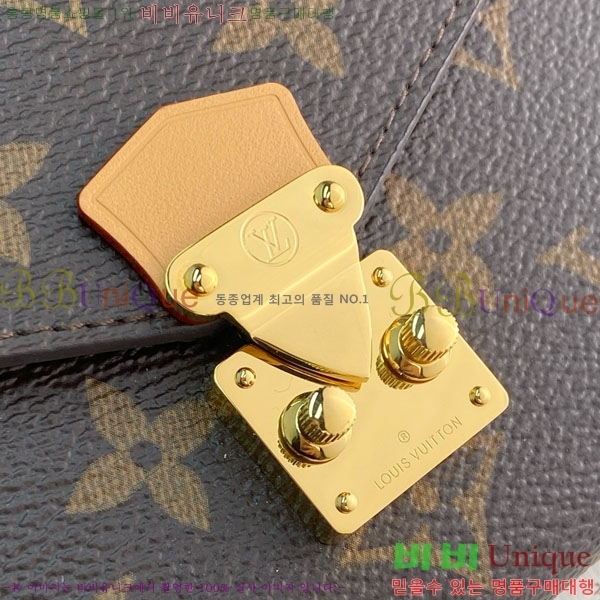 #����*�� �� & ���� �귯�� ��Ʈ LBC001-801