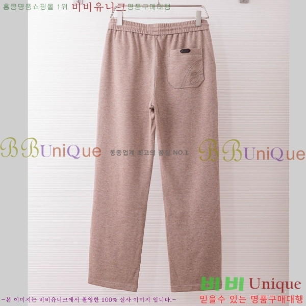 ���� ������ ���� BN842359-1