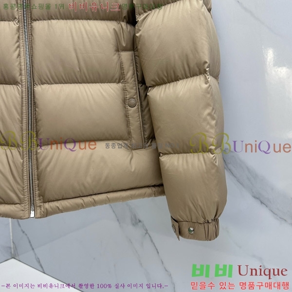 ���� ������ �ٿ� �е� B8152470-2