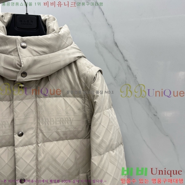���� ������ �ٿ� �е� B8152471-2