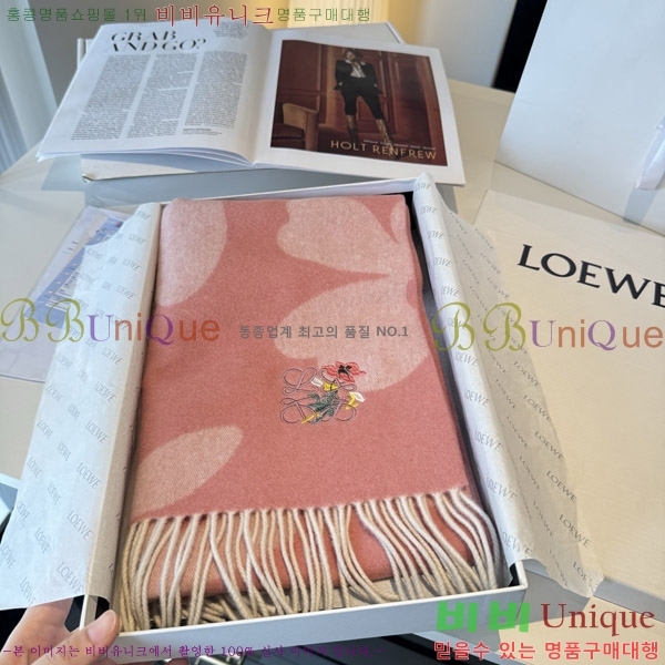 #�ο��� ���÷�/��ī�� LO157599-1