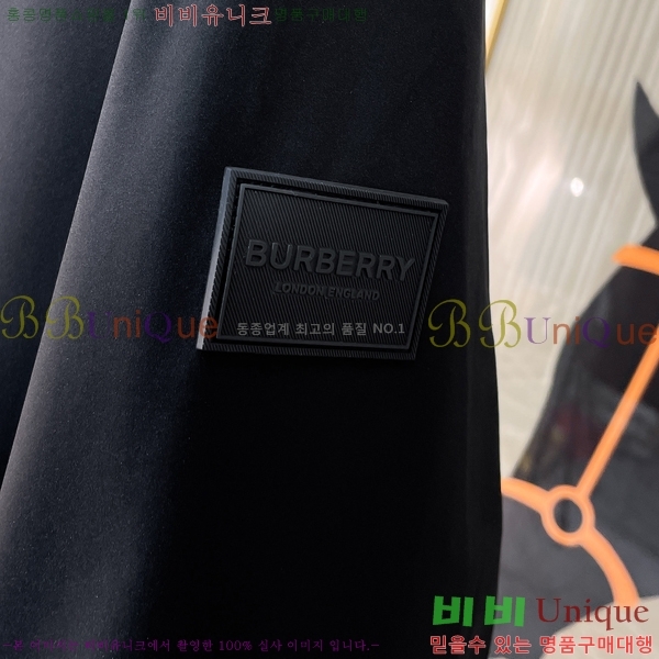 ���� ������ �ٿ� �е� ���� 88B81347