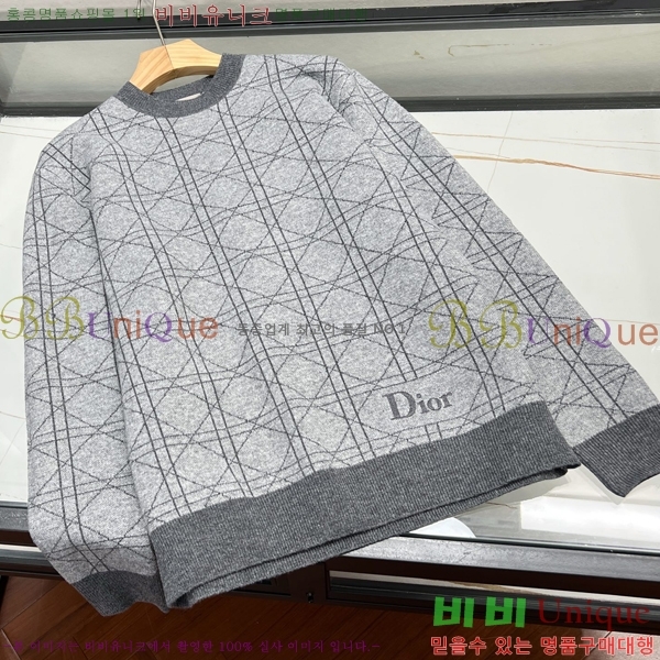 ���� ��� ������ DO561725