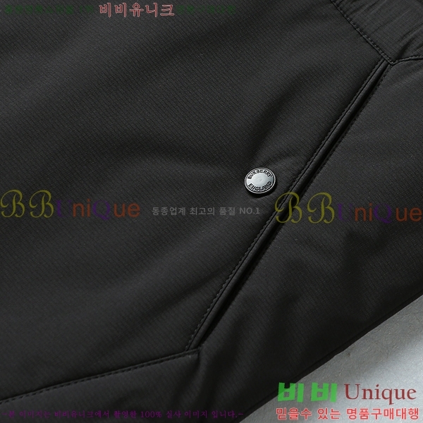 ���� ������ �е� ���� 88B81269