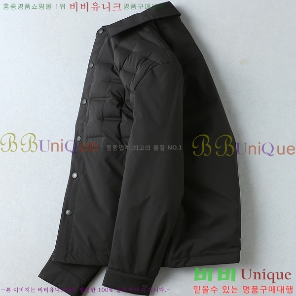 ���� ������ �е� ���� 88B81269