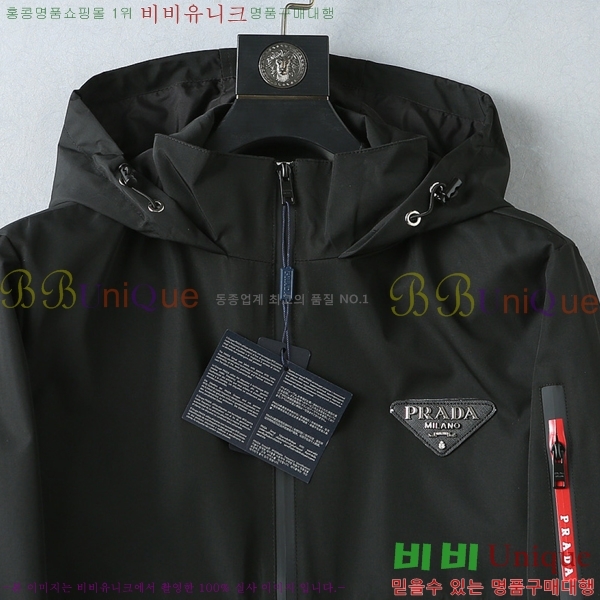 ���� ����� ���� 88PA853028-2