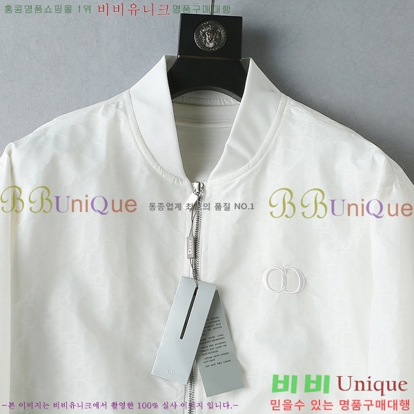 ���� ��� ���� 88D978