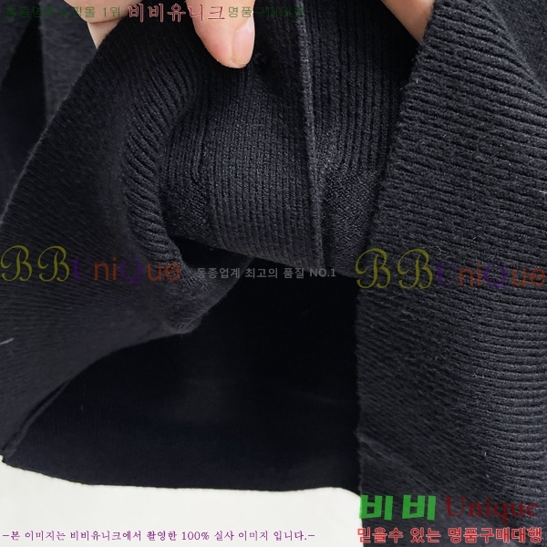 ���� ����*�� ����� 88L6244-1