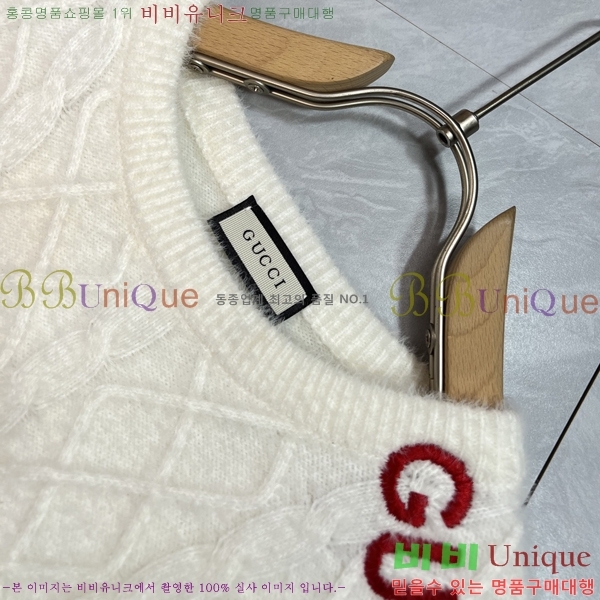 ���� ���� ������ 88GU8676-2