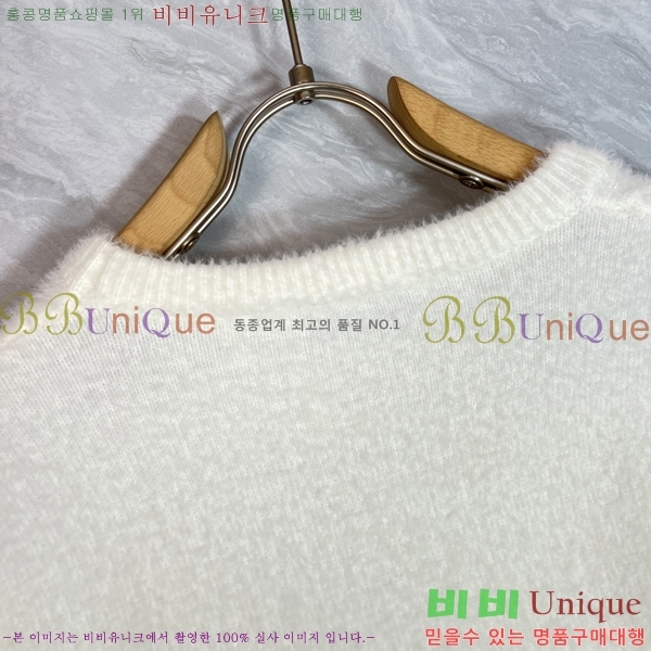 ���� ���� ������ 88GU8676-2