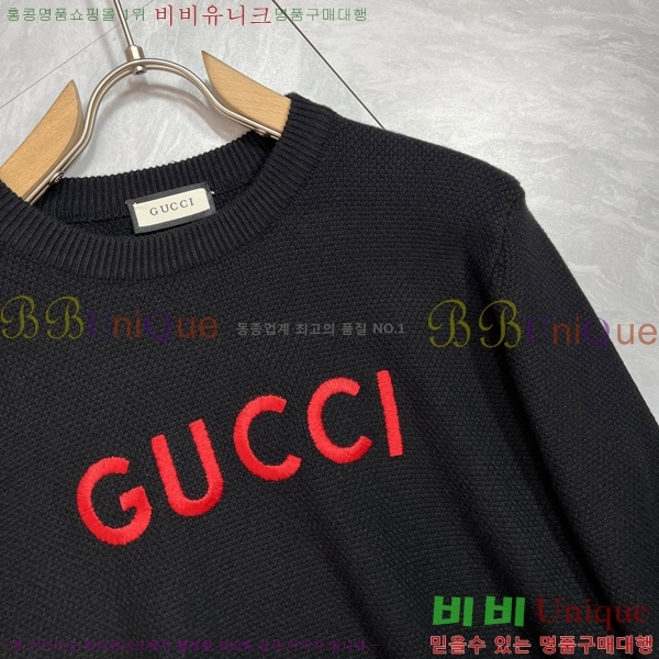 ���� ���� ������ 88GU8677-1