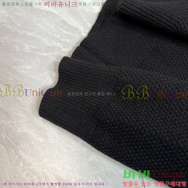 ���� ���� ������ 88GU8677-1