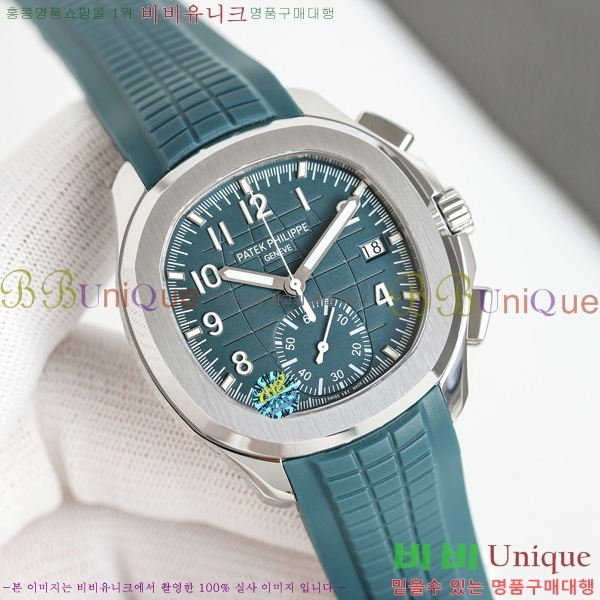 �����ʸ� �����Ƴ� ��ü ��ġ 42.2mm A5968-18