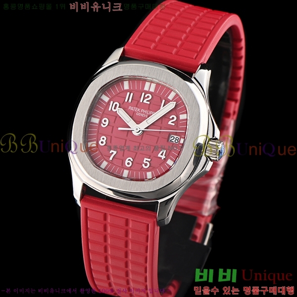 �����ʸ� ���� �����Ƴ� ��ü 35.6mm A5067-704
