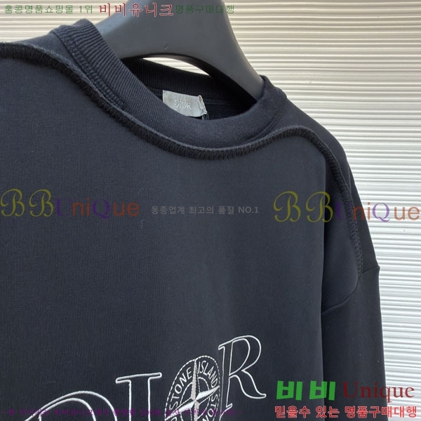 ���� ��� ������ DR2301564-2