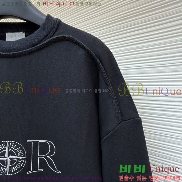 ���� ��� ������ DR2301564-2