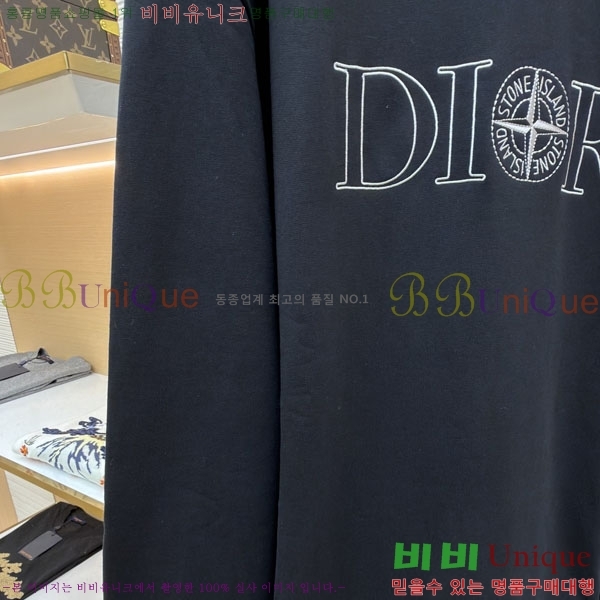 ���� ��� ������ DR2301564-2
