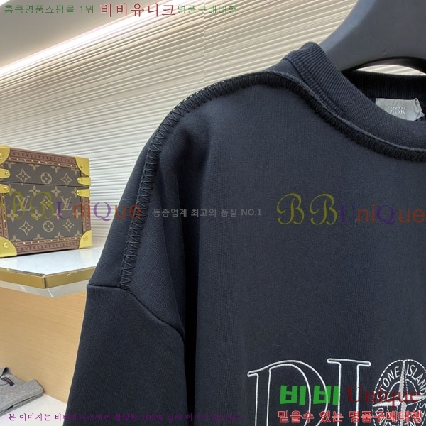 ���� ��� ������ DR2301564-2