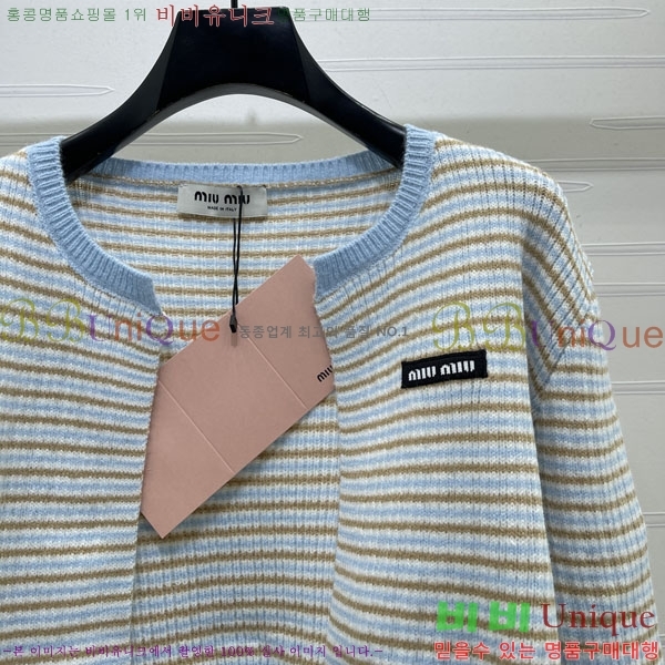 ���� �̿�̿� ��Ʈ MIU4456708-3