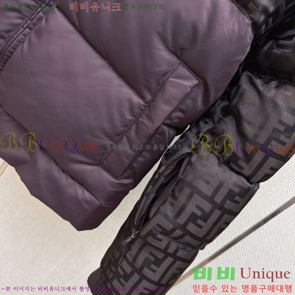 ���� ��� �ٿ� �е� FEND462342-2
