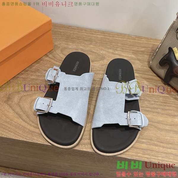 �������� ����*�� ������ H540069-2