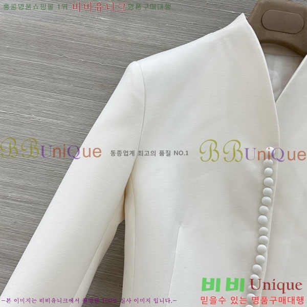 ���� ��� ��Ŷ DO4434508-2
