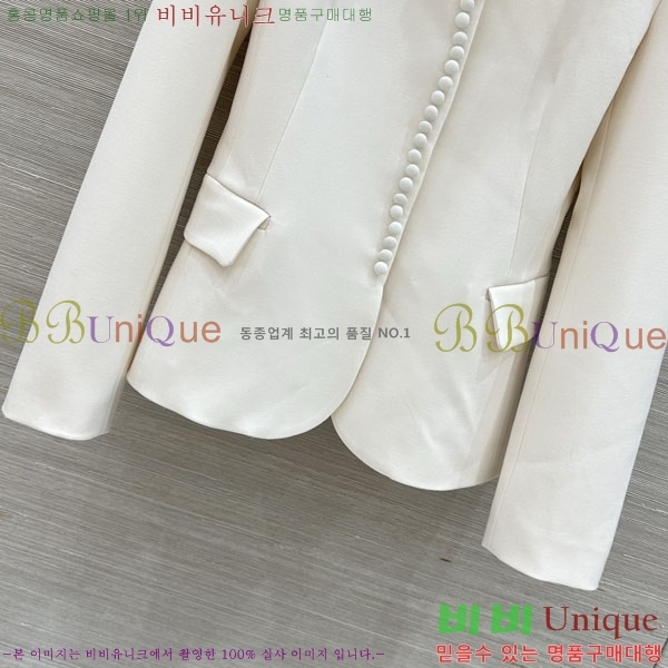 ���� ��� ��Ŷ DO4434508-2