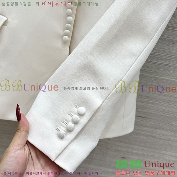���� ��� ��Ŷ DO4434508-2