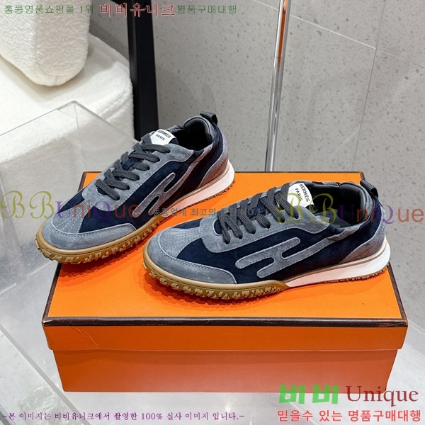 �������� ����*�� ����Ŀ�� 1H590061-2