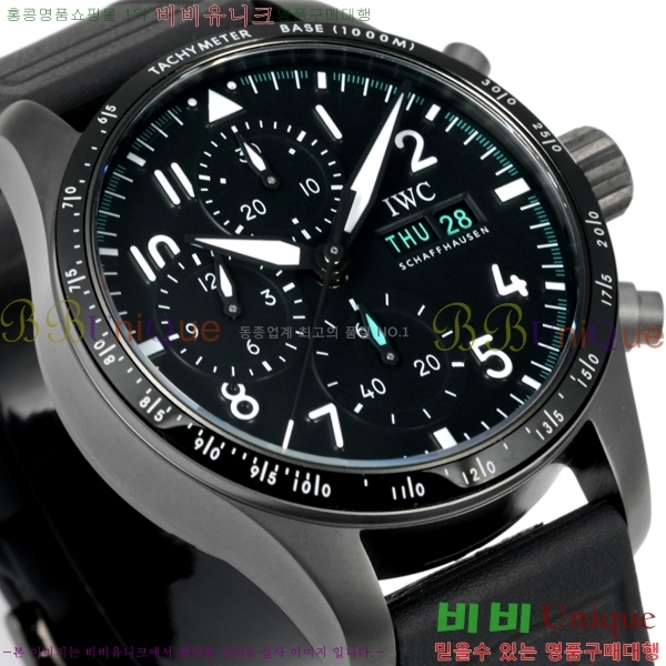 ���̴������� �ð� �����ƽ IW320080-1